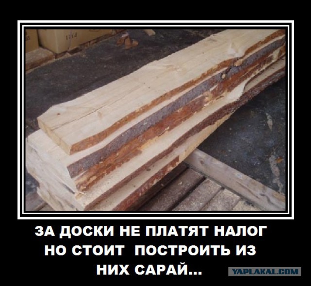 Дачники могут спать спокойно