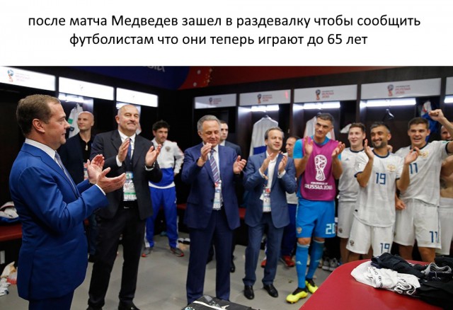 Нестандартный юмор