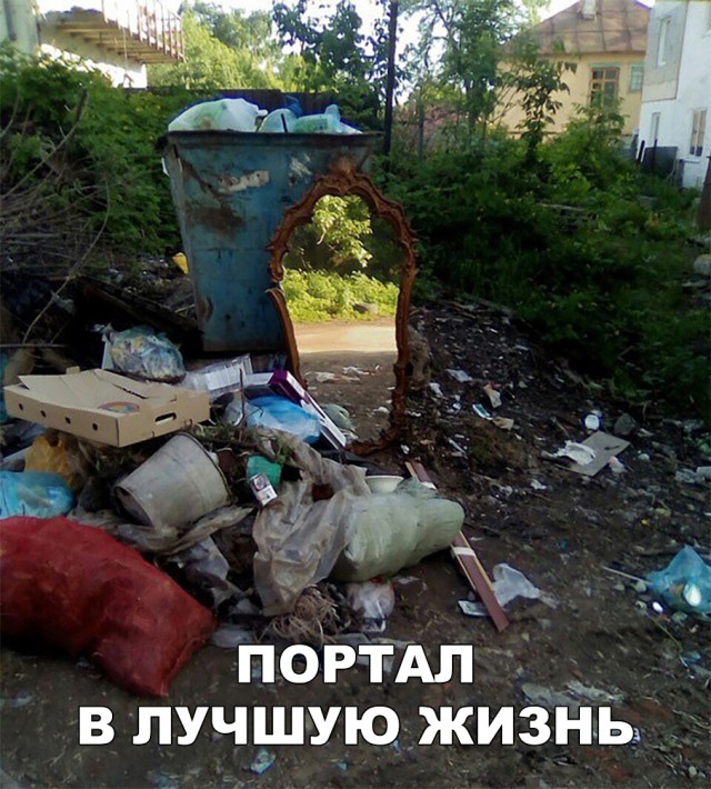 Прикольные картинки абавсём