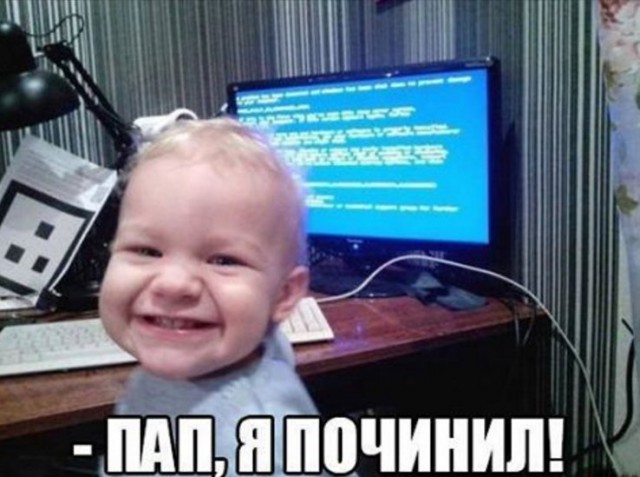 Немного картинок в этот понедельник