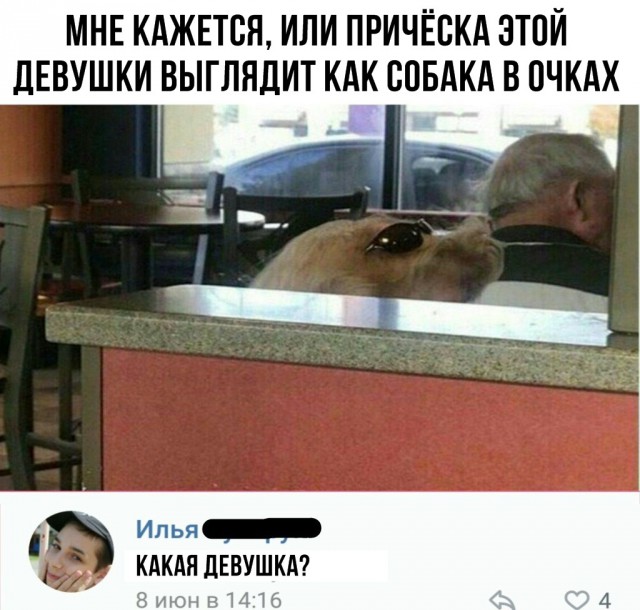 Немного картинок на сегодня