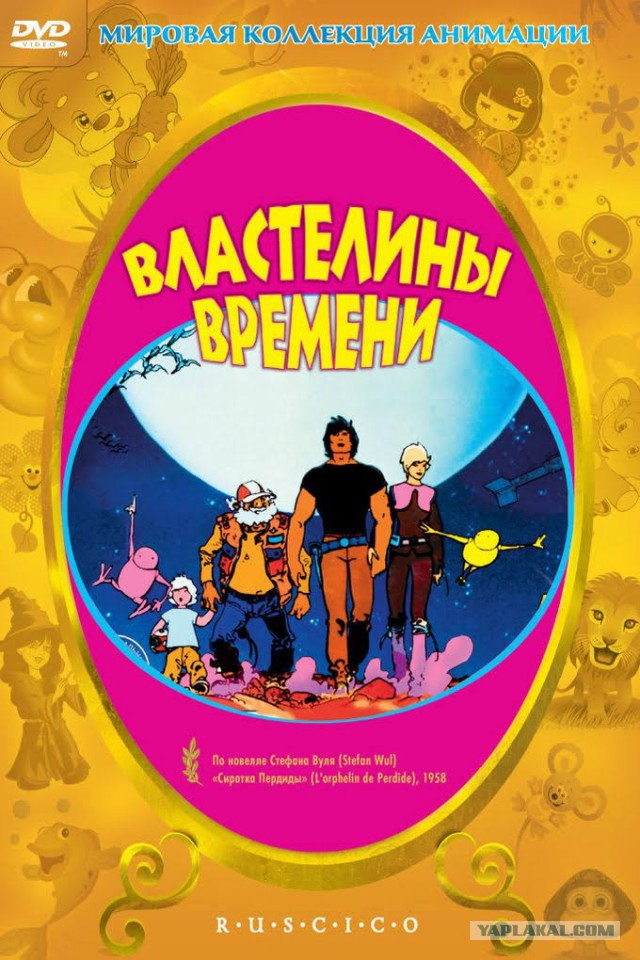 Голливудские фильмы, бывшие популярными у нас в 1980-х годах