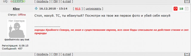 Атака клонов. Феномен двойничества