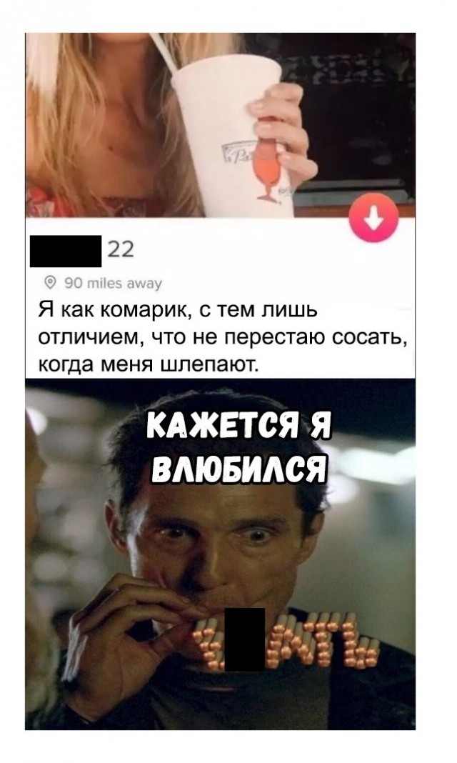 Субботний трэш и адовый расколбас