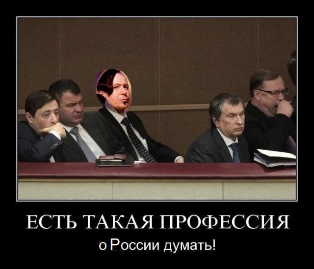 Хорошие новости России за неделю