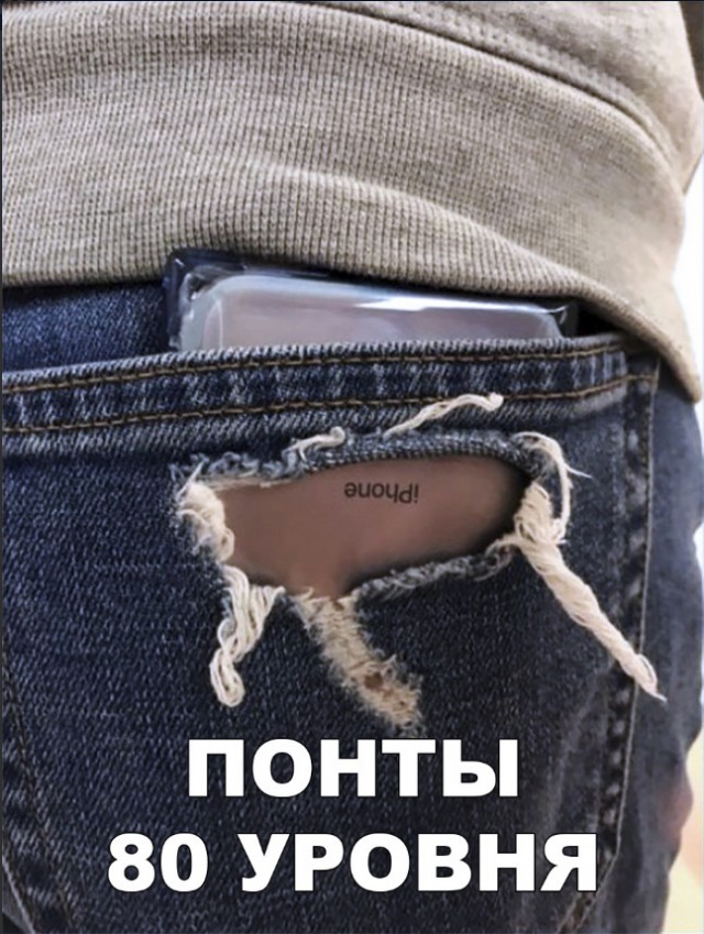 Нестандартный юмор
