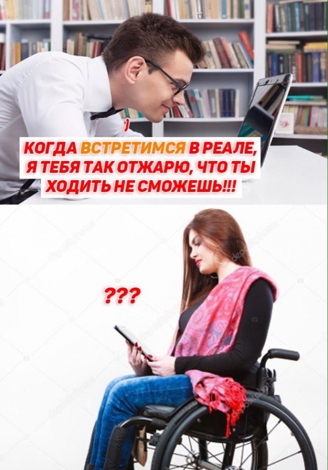 Прикольные картинки абавсём