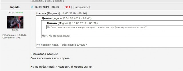 Если БЖиха ставит препятствия для бывшего мужа видеться с детьми из-за новой семьи