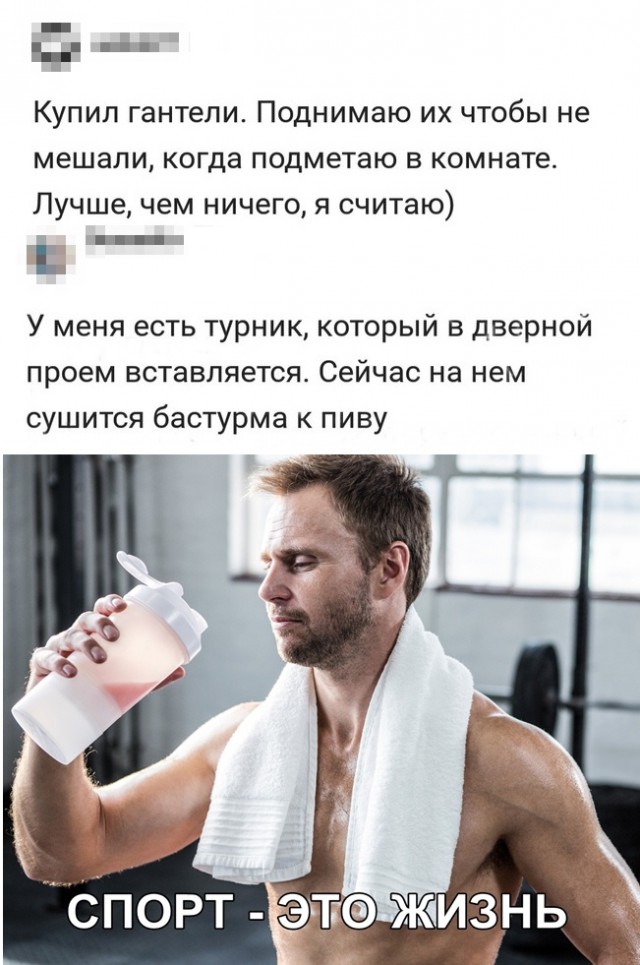 Немного картинок для настроения