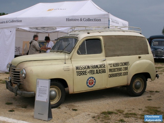 Игра на ЯПе: Угадай АВТО-2