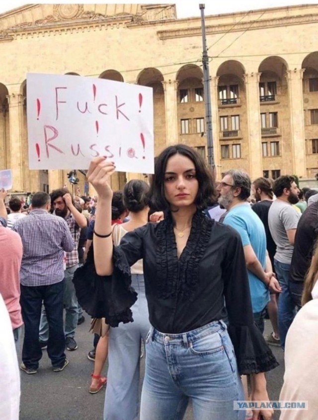 Майдан в Тбилиси