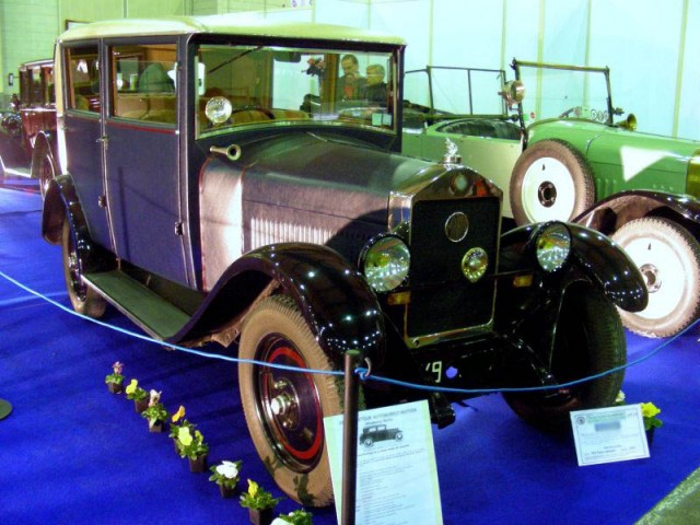 Игра на ЯПе: Угадай АВТО-3