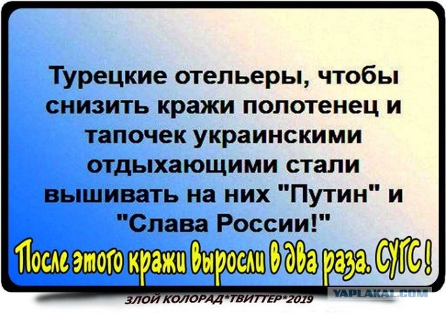 Прикольные комментарии и высказывания из Сети