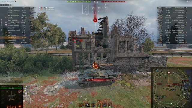 Wargaming 57