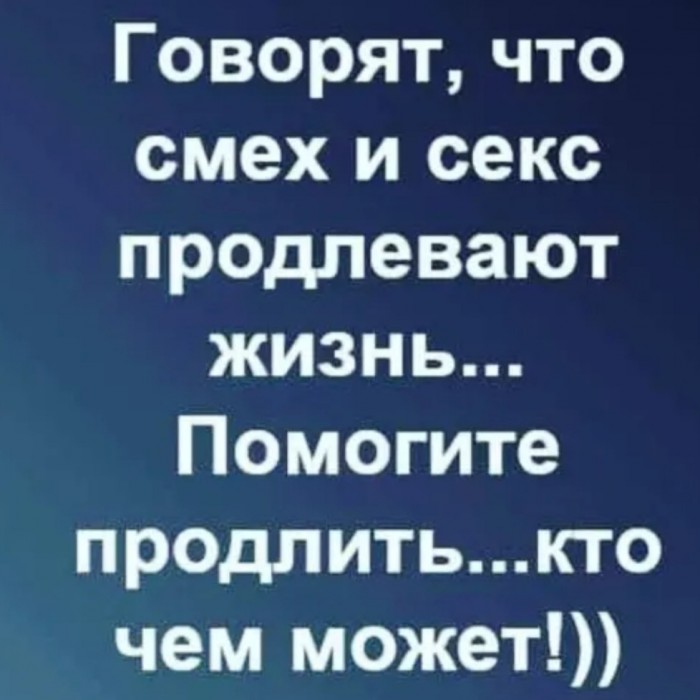 Бредзона 08.01.20