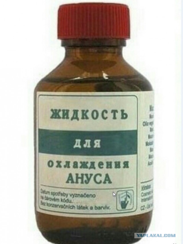 Советская электроника. Куда она делась?