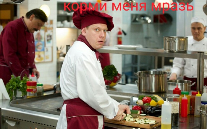 Наклейки «Вези меня, мразь» стали хитом у московских таксистов