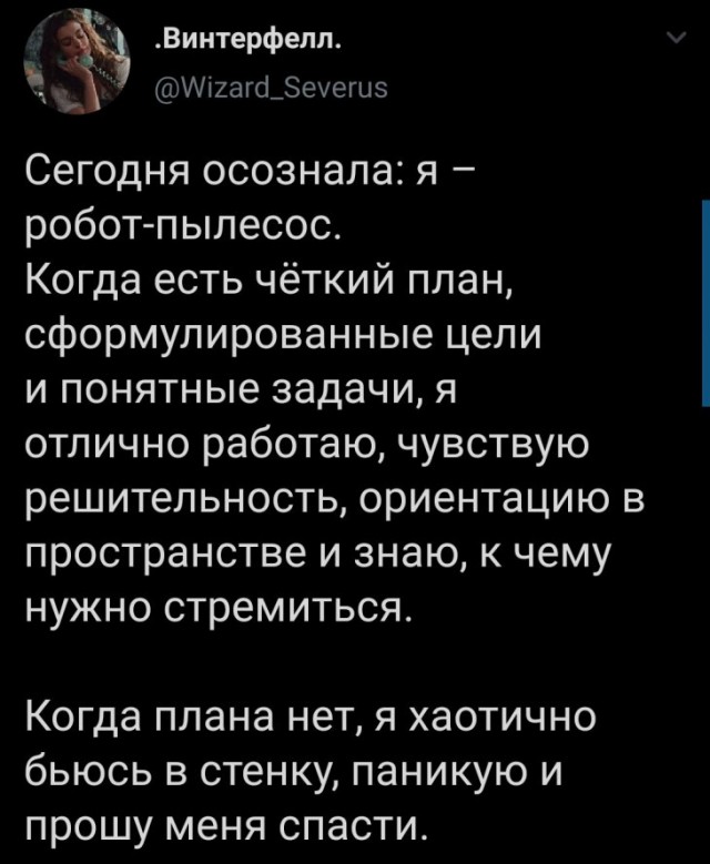 Комментарии к постам в разных группах, которые вызвали улыбку