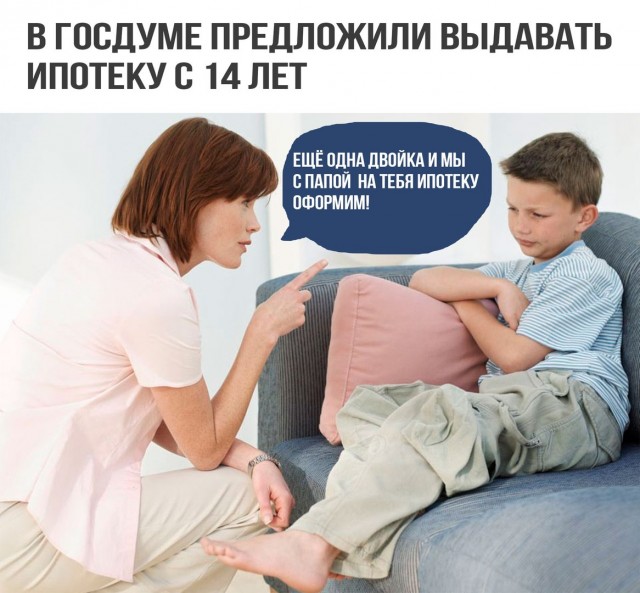 Чуток картинок "Вечерние"-3