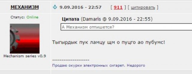 Еще 15 причин никогда не жениться