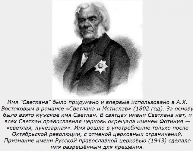 Вот это, да-а-а-а! (2)