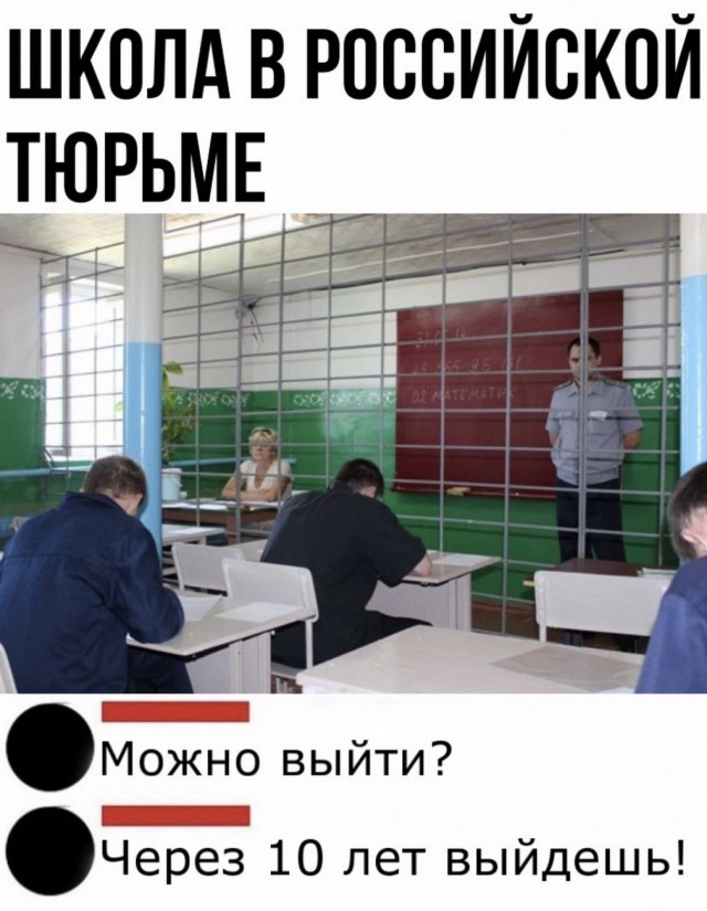 Мемы и картинки