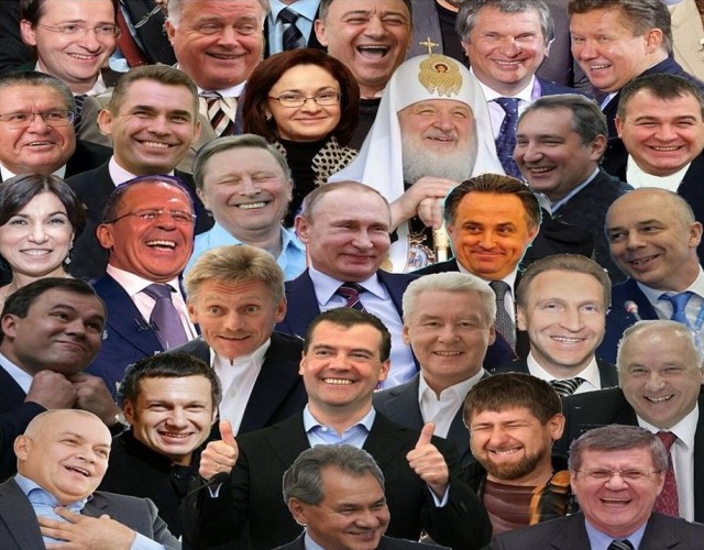 Беларусь, Россия, Украина