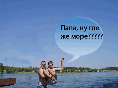 Два брата акробата