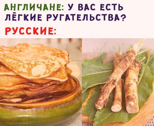 Немного картинок с текстом и без