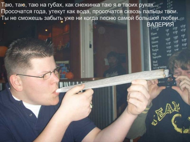 Из песни слов не выкинешь