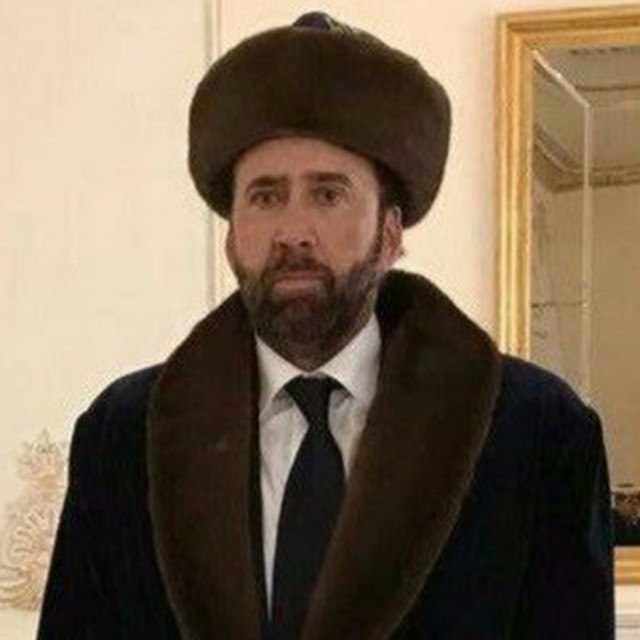 Шиза