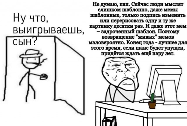 Бредзона 19.12.20