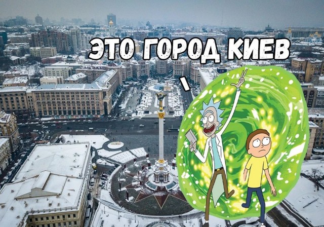 Бредзона 27.01.21