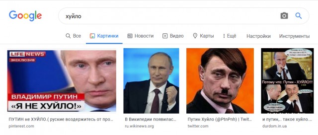 Почему плешивый не пользуется интернетом? Ответ снизу