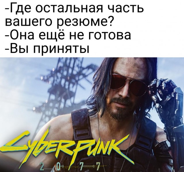 Смешные картинки