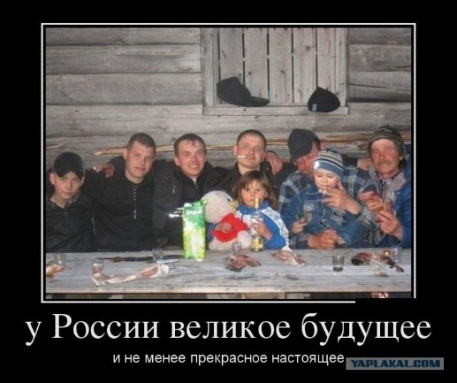 Егорка или "Как жить то бл*?!"