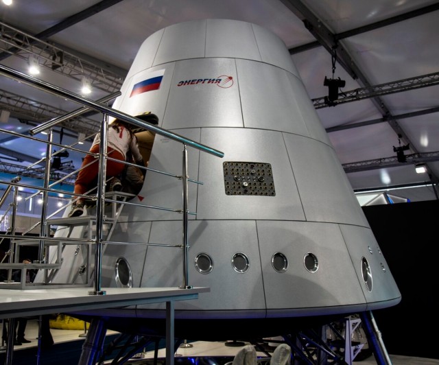Россия заявила о намерении выйти из проекта МКС с 2025 года