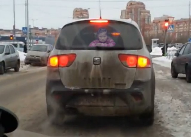 Самая грустная машина в мире