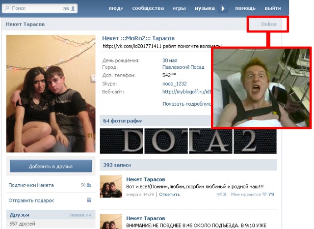 16-летний подросток умер, выпив банку "Ягуара"