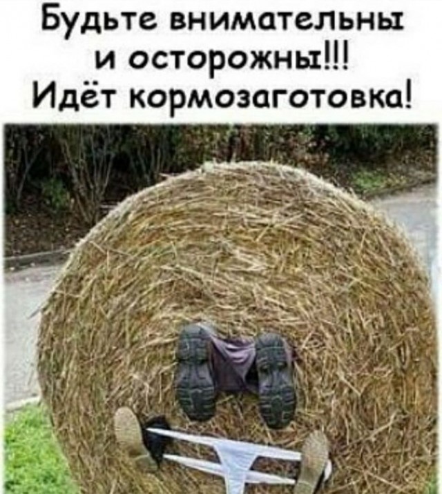 35 картинок разных 03.06.21