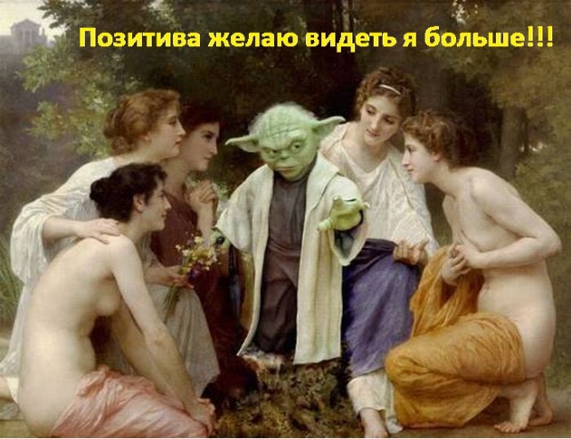 Плакаты  времен  первой  галактической  империи.