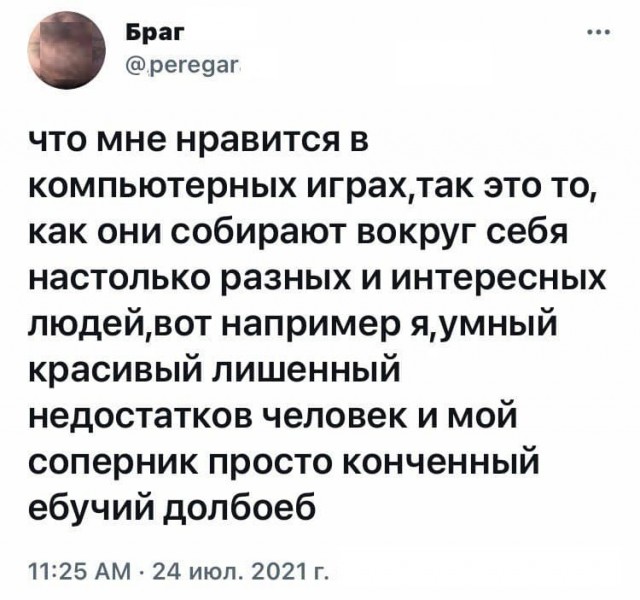 Картинки с надписями и всякие жизненные фразы