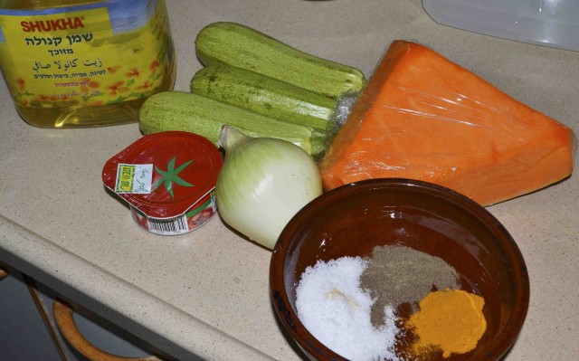 Кубе