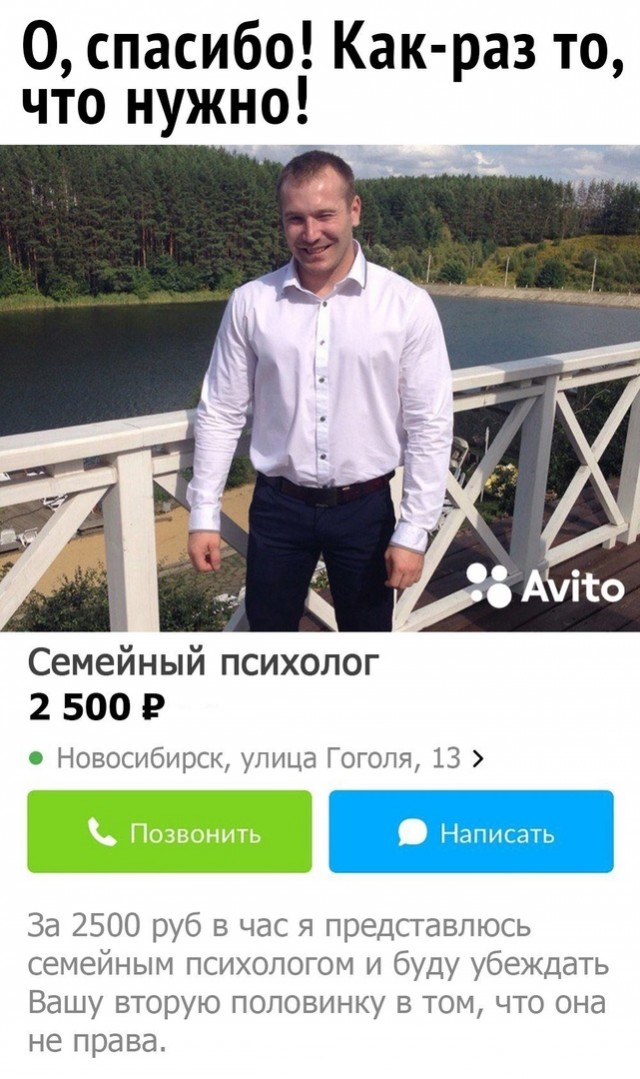 Кретинизмы из сети 16.08.2021