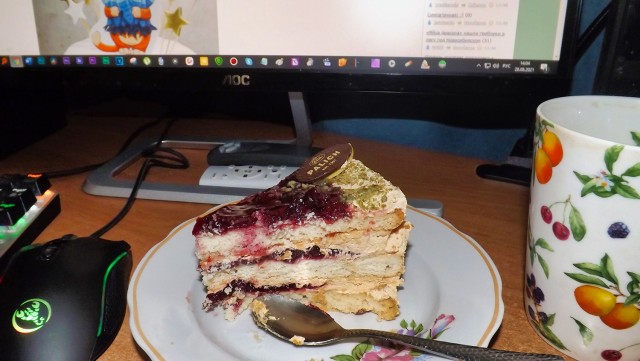 Красивое