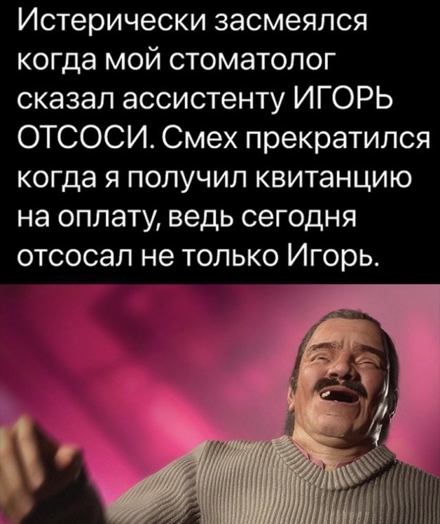 Картинки и мемы для настроения 14.08.2021