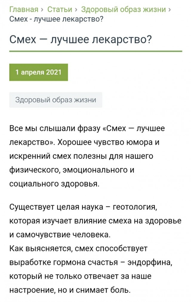 Всё, что нужно знать о Гаагском трибунале