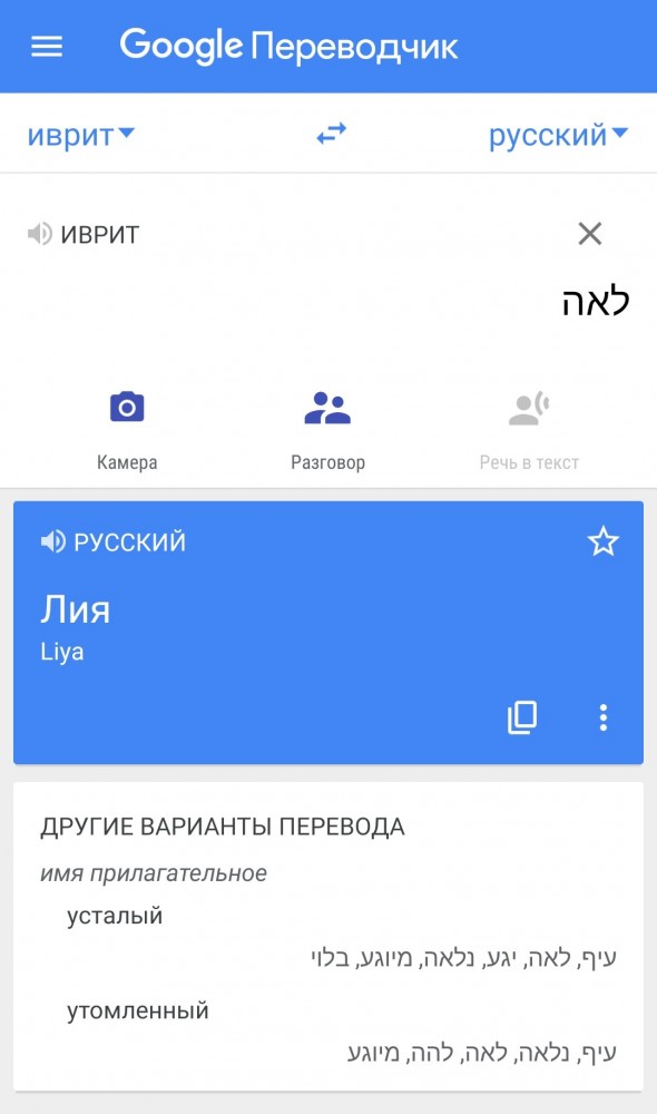 Татуировки министра культуры Нижегородской области вызывают вопросы