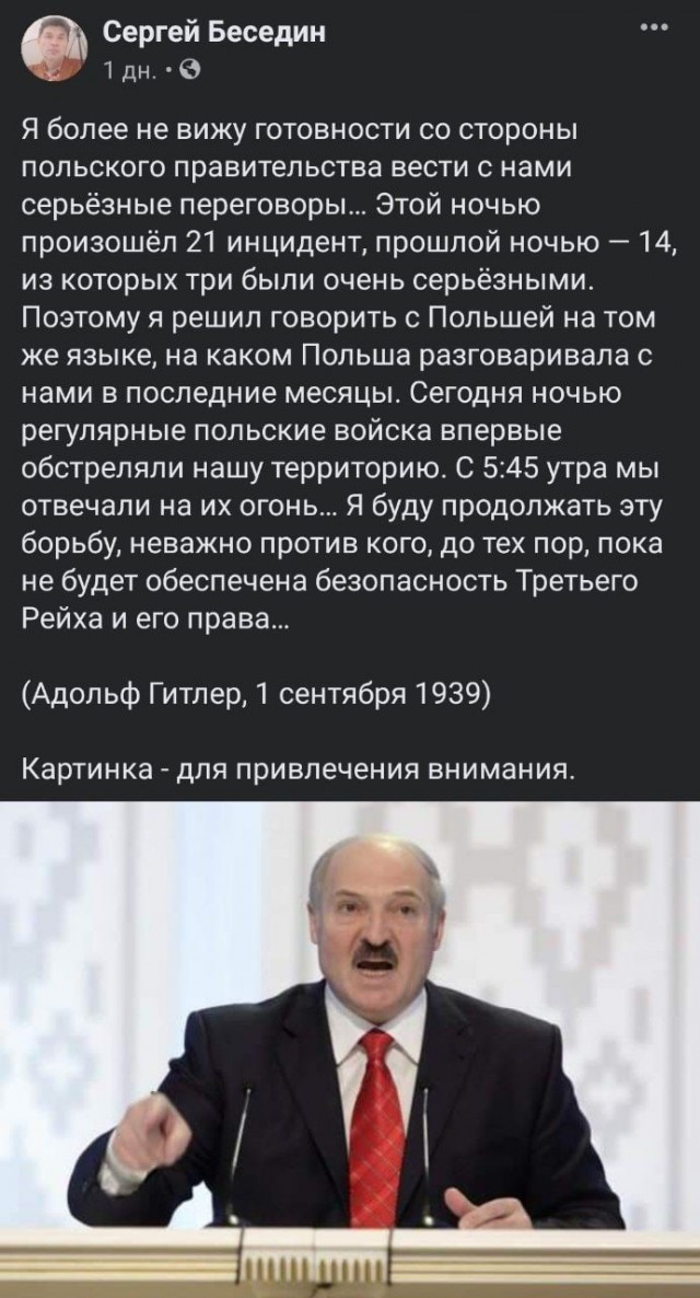 Калейдоскоп картинок