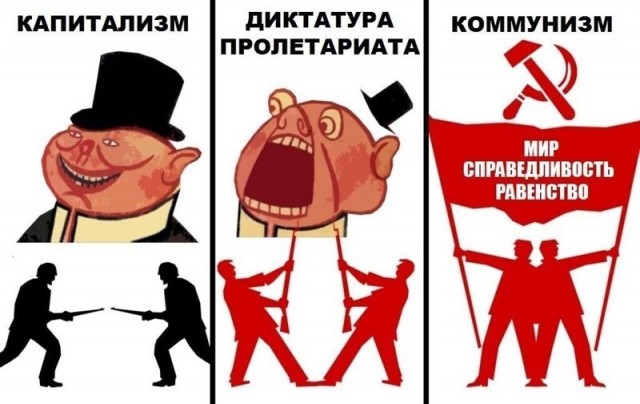 Хватит ныть, я работаю 24/7 и у меня все есть